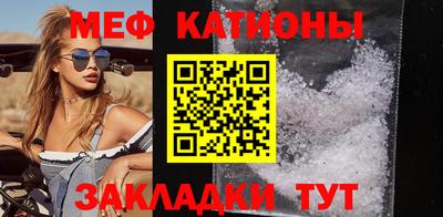 MDMA Бузулук