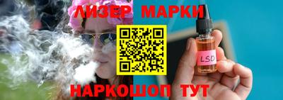 MDMA Бузулук