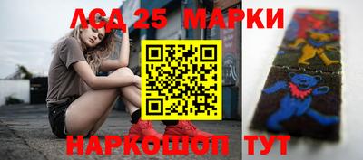 MDMA Бузулук