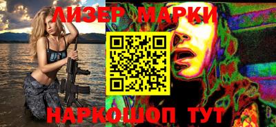 MDMA Бузулук