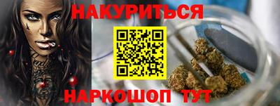 спиды Будённовск