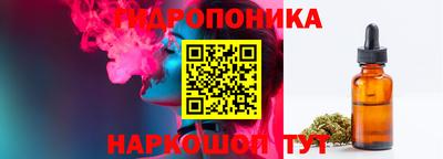 спиды Будённовск