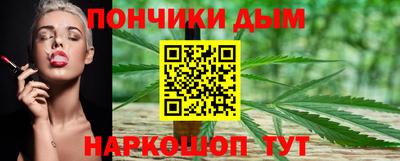 спиды Будённовск