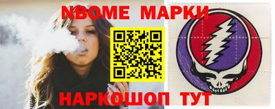MDMA Бузулук