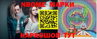 MDMA Бузулук