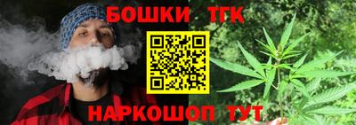 MDMA Бузулук