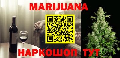 мдма Бугуруслан