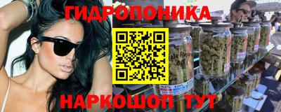 MDMA Бузулук