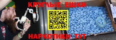 спиды Будённовск
