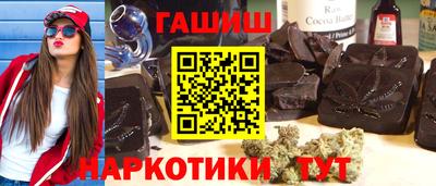 спиды Будённовск