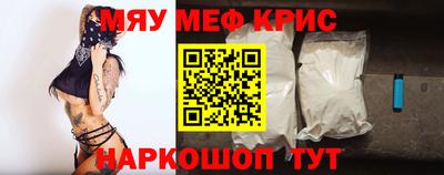 MDMA Бузулук